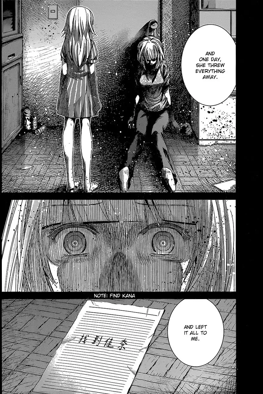 Gokukoku no Brynhildr Chapter 147 6